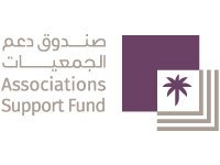 صندوق دعم الجمعيات
